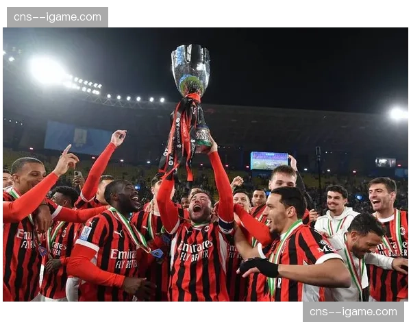 意甲内战前瞻：国际米兰与AC米兰的欧冠淘汰赛恩怨史