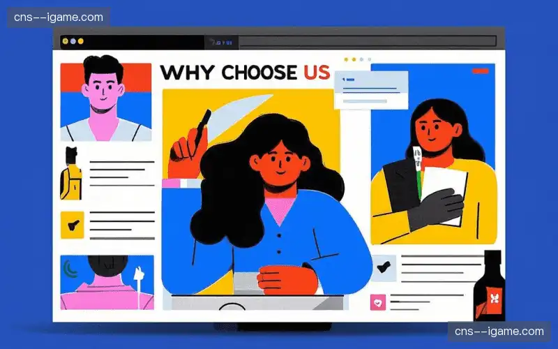 全球赛事云调度